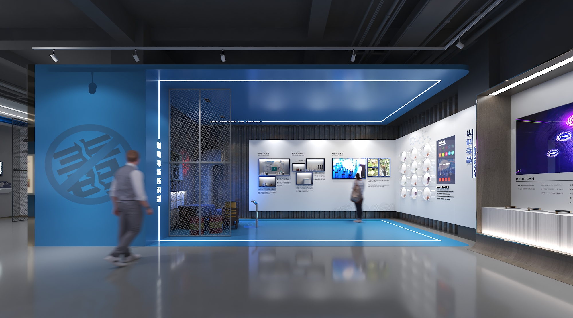 新津毒品预防教育基地设计项目-10