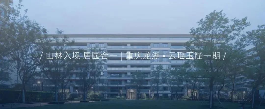 无锡太湖如院丨中国无锡丨成执设计-116