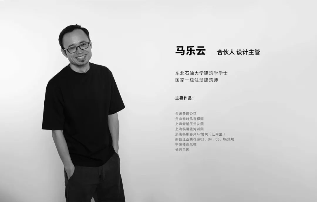 城理设计丨中国杭州-41