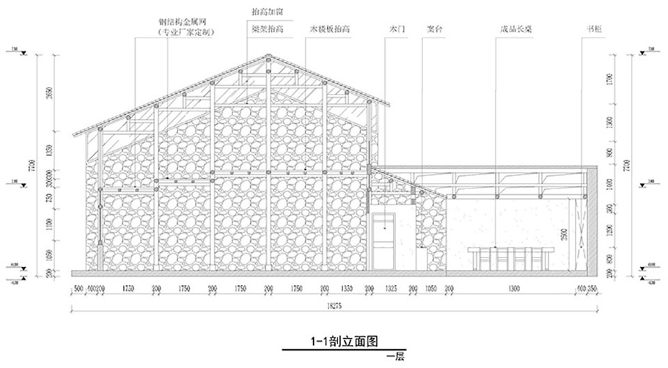 温州小岙中通文化驿站丨中国温州丨众生设计集团有限公司-71
