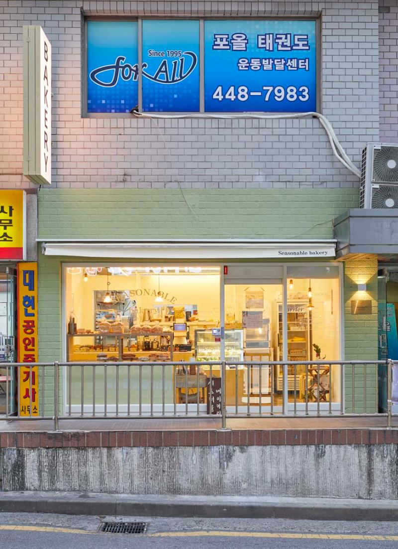 简约风格 10 平米烘焙店 设计成本低-10