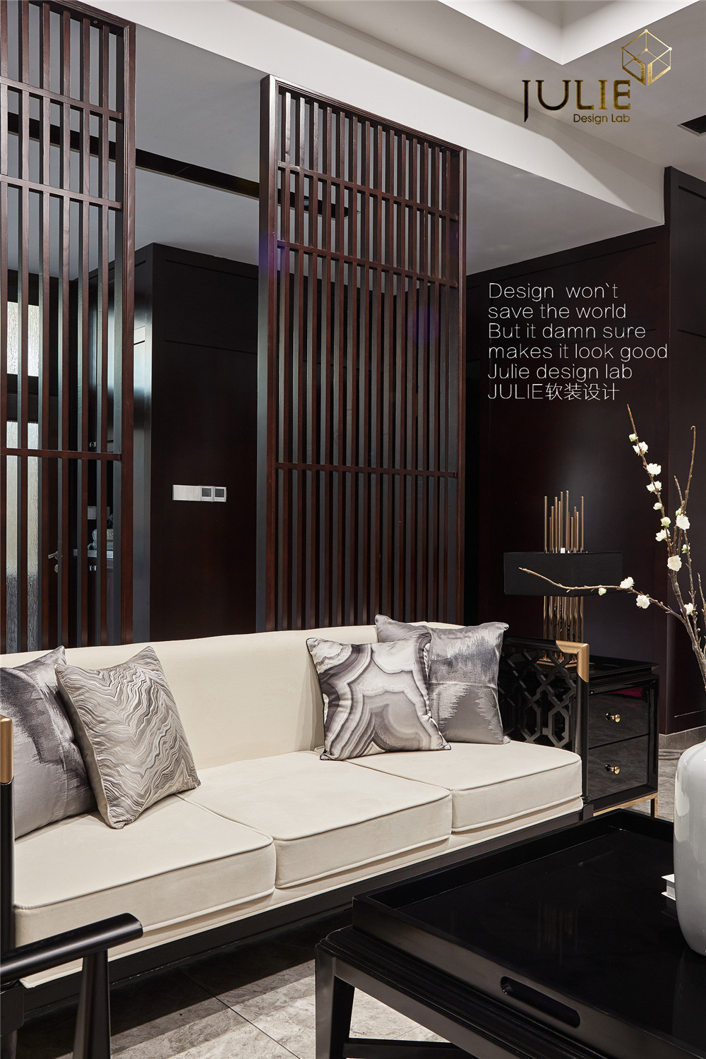 杭州东海闲湖城新中式混搭设计,呈现雅致空间-87