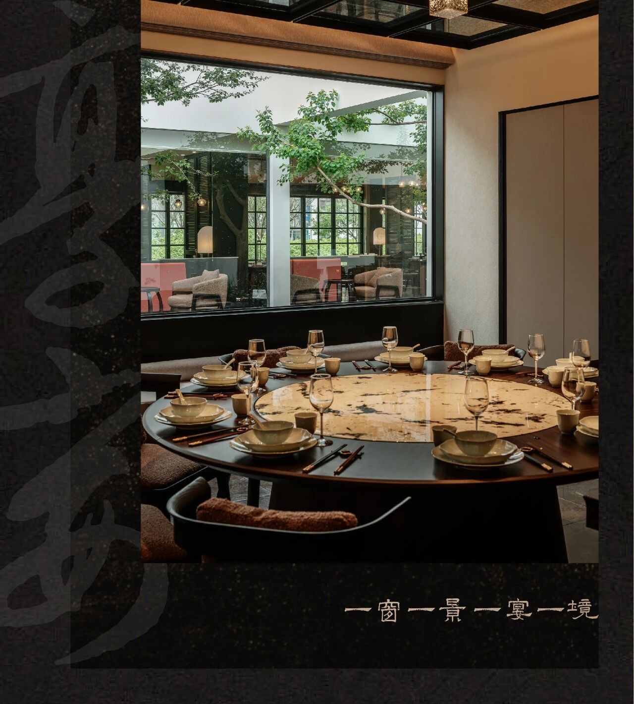 春山在望  德宝酒店 诚信为德，真心为宝-4