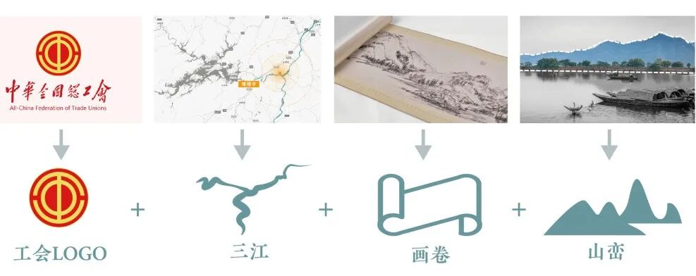 筑空间|山水人和兴百业-12