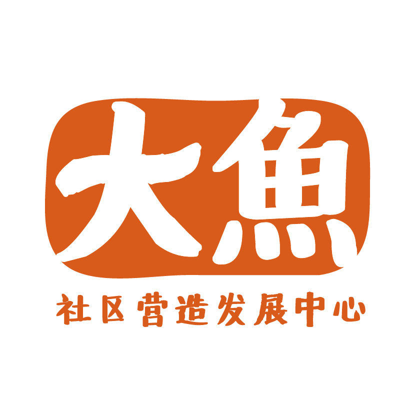 自己家的弄堂，我们有话说！-105