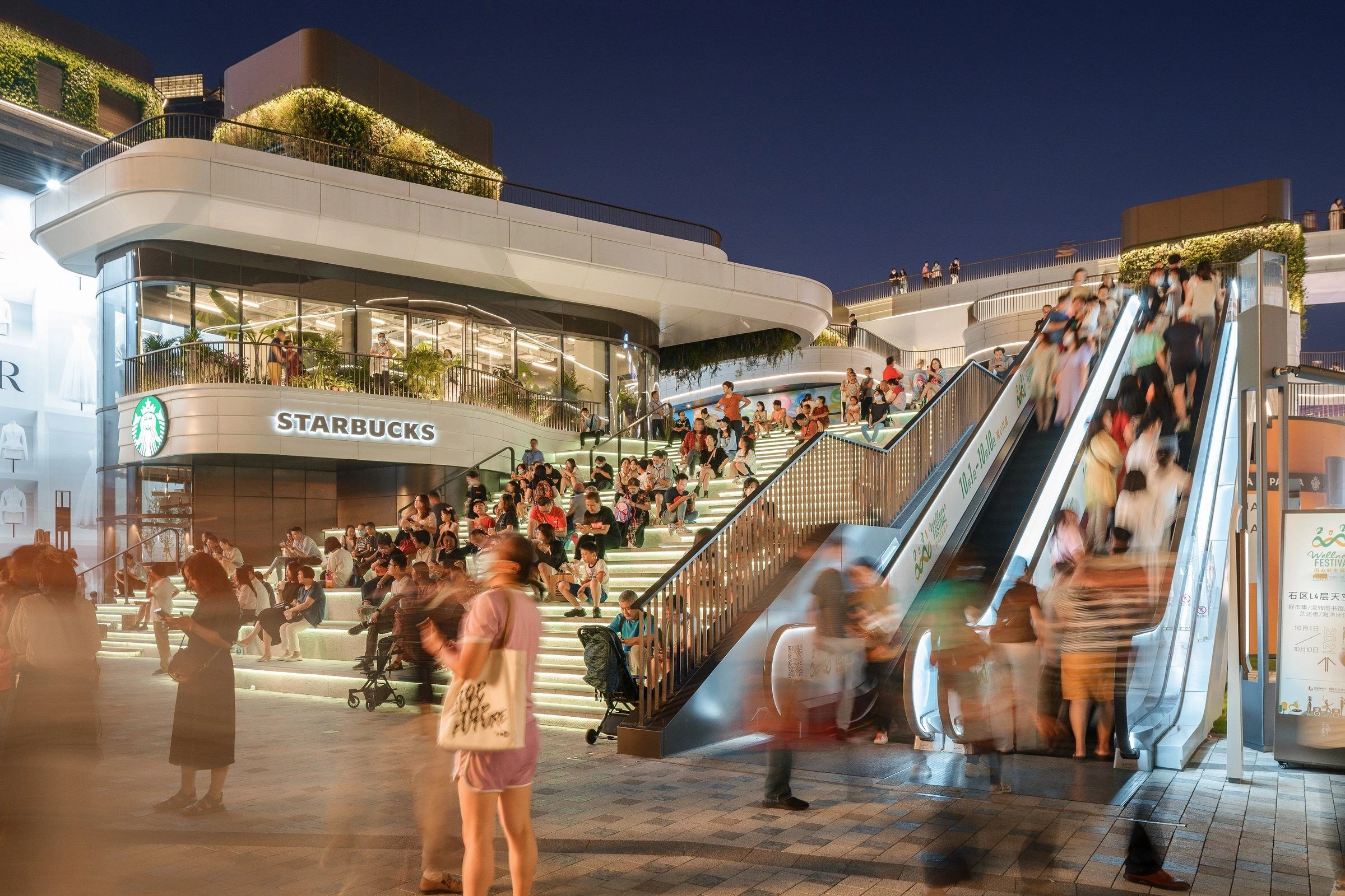 前滩太古里丨中国上海丨5+DESIGN-4