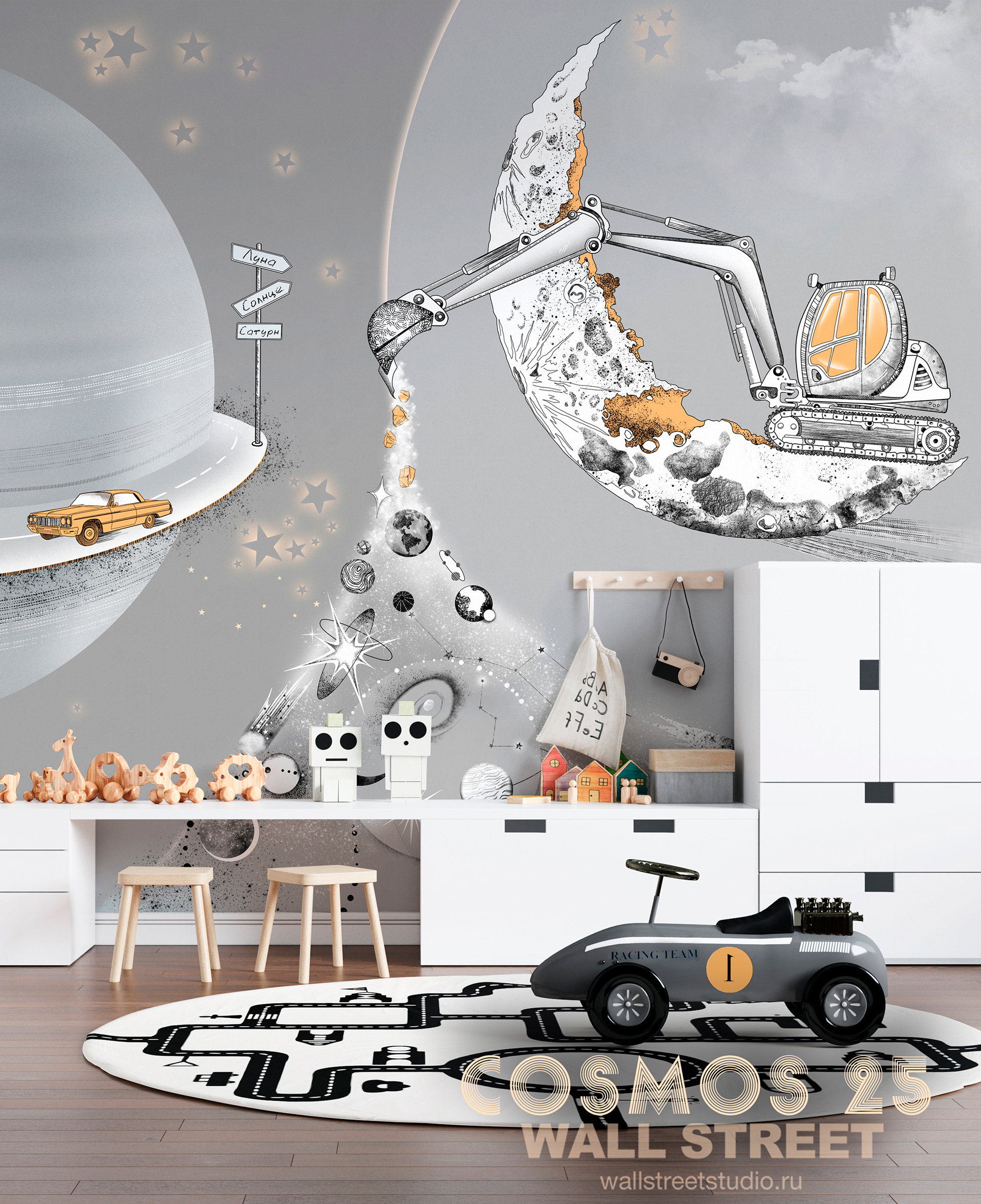 Cosmos 25壁纸系列丨Wallstreet工作室团队-26