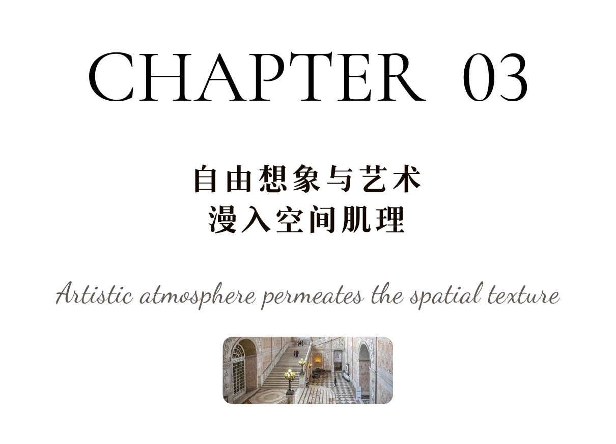 建总雍玺湾丨中国福州丨飞视设计-19