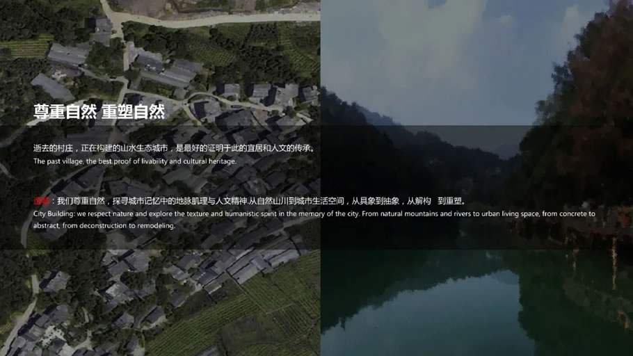 江西万科湾之荟-10