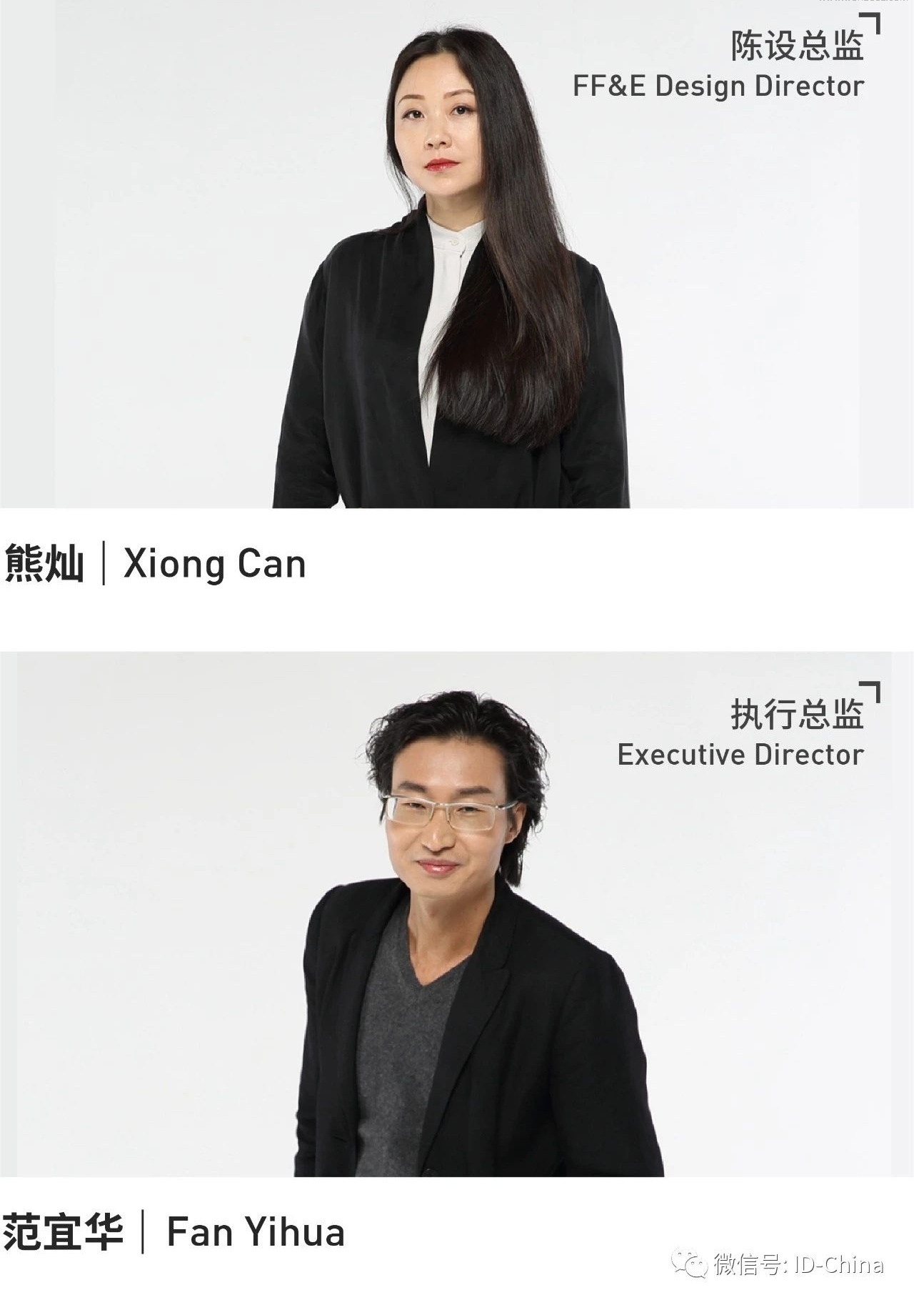 抚仙湖星空小镇国际度假区营销中心丨中国云南丨李益中空间设计,集艾设计-47