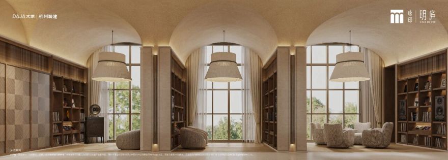 杭州大家·咏印明庐丨中国杭州-44