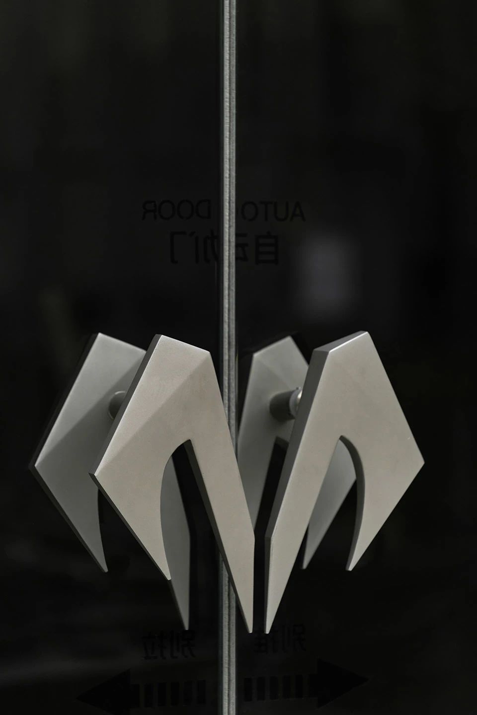 BABAMA 概念店丨中国上海丨ATMOSPHERE 氣象建築-115