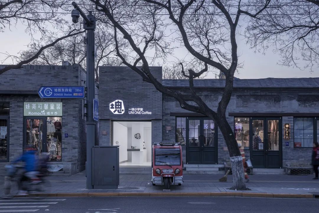 一块小宇宙咖啡馆设计丨中国北京丨空间站建筑师事务所-5