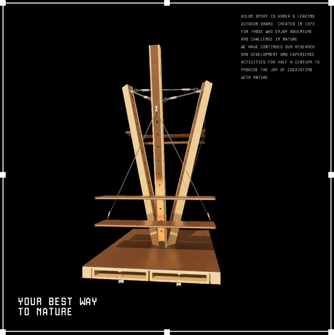 KOLON KRAFT 上海新天地店丨中国上海丨KOLON SPORT & STILL YOUNG-70