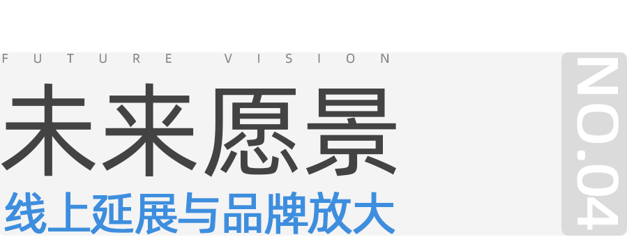 AI智驱｜三川田中标国能广东公司生产指挥中心项目｜打造智慧能源中枢标杆，赋能国家战略新格局-35