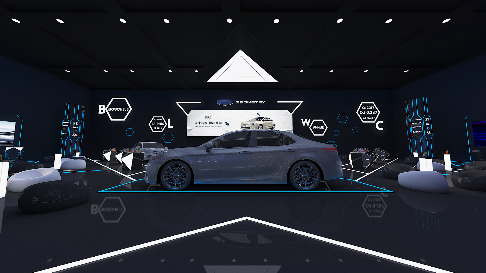 吉林汽车几何A-0