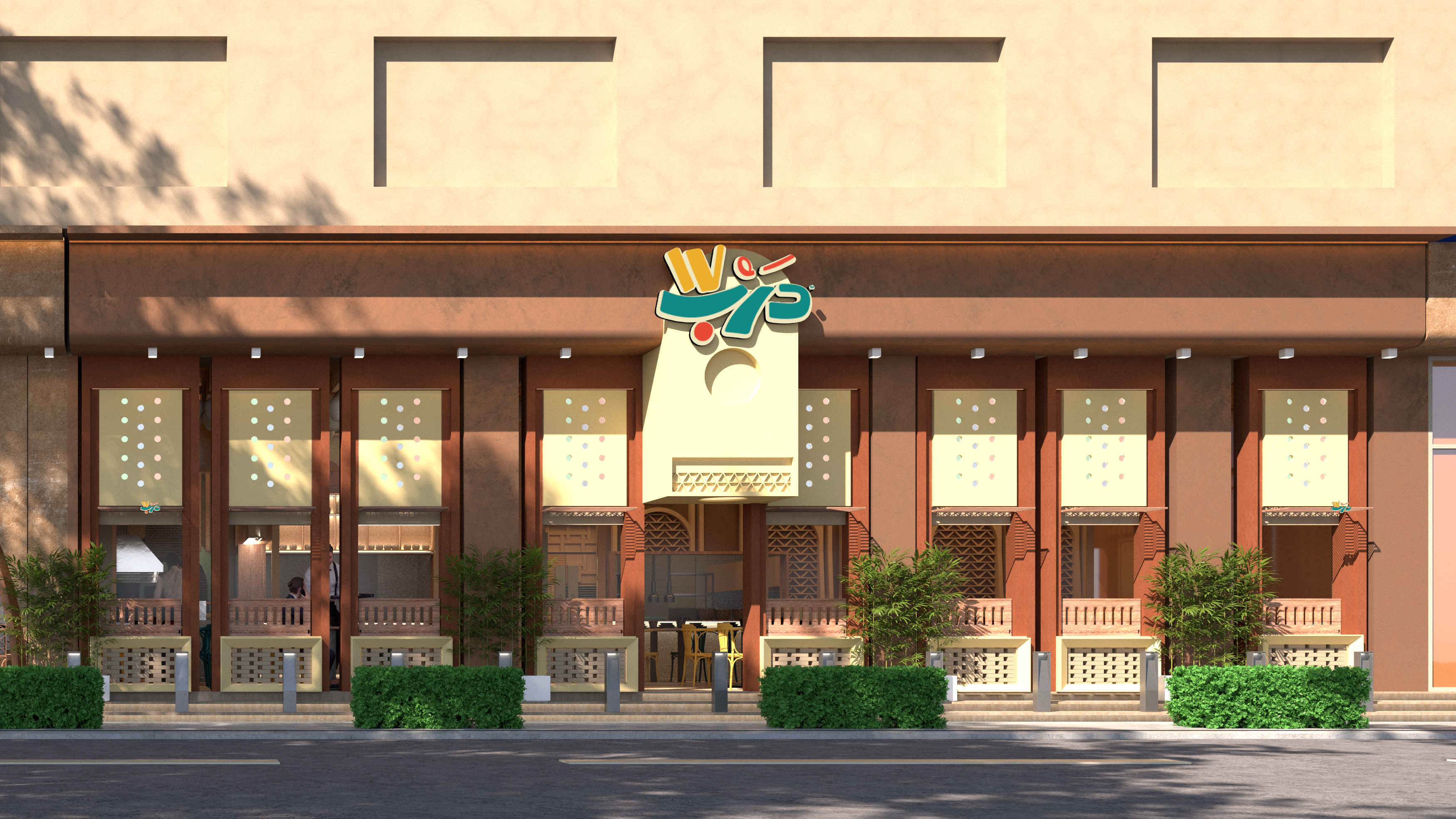 Egyptian restaurants 04-2