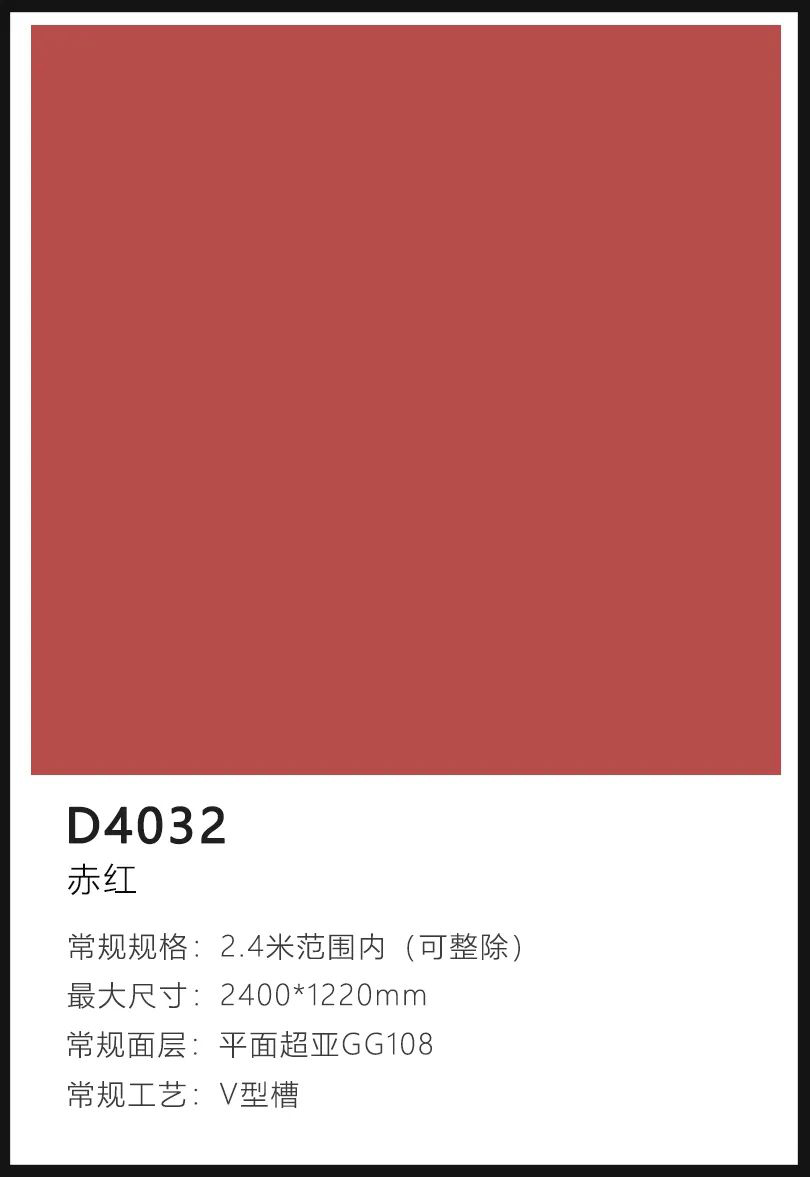和为贵茶会所（上海）丨中国上海丨Vincent室内设计事务所（苏州）-35
