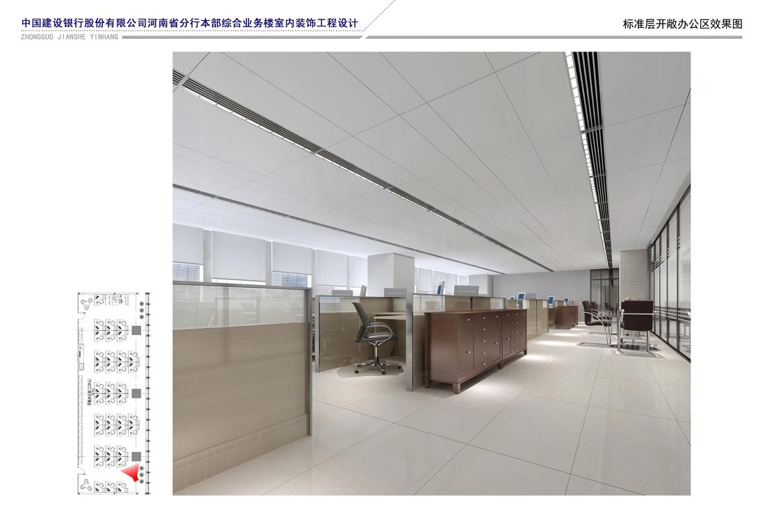中国建设银行室内空间设计项目丨陈联辉-25