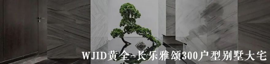 秦皇岛阿那亚“云中心”建筑设计丨中国秦皇岛丨MAD建筑事务所-88