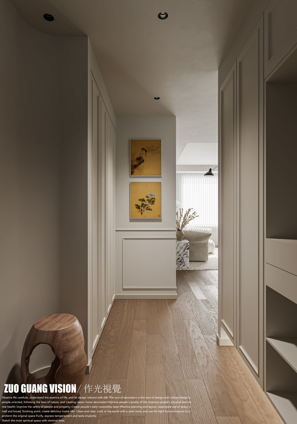 近期渲染-轻法效果表现-19