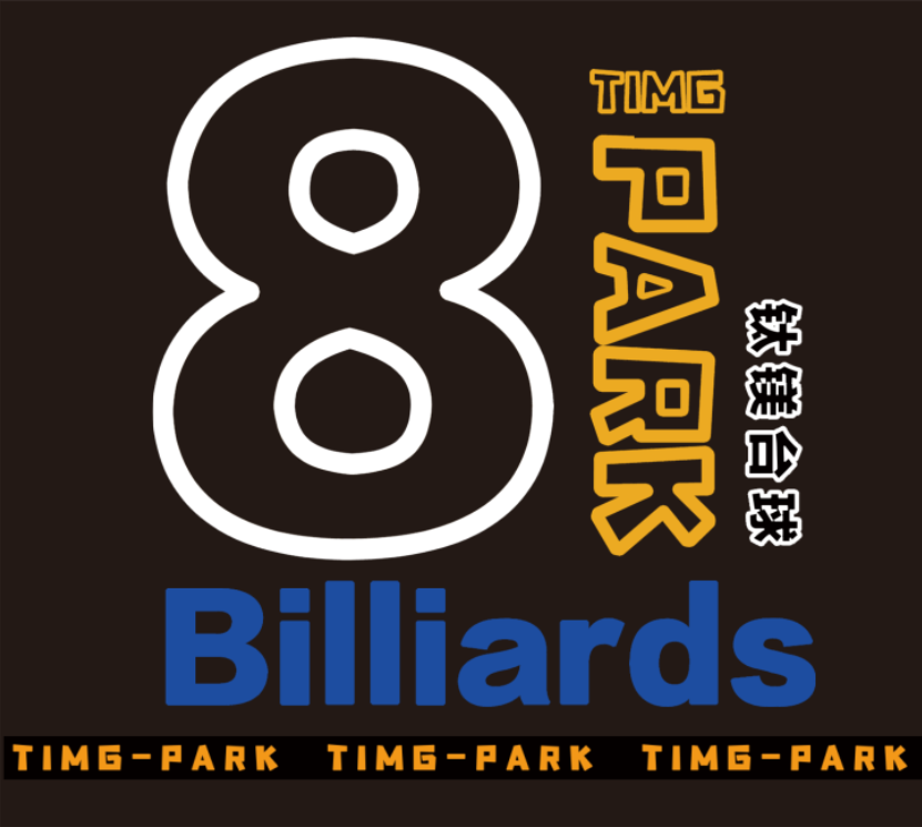 青岛街头风篮球馆丨中国青岛-23