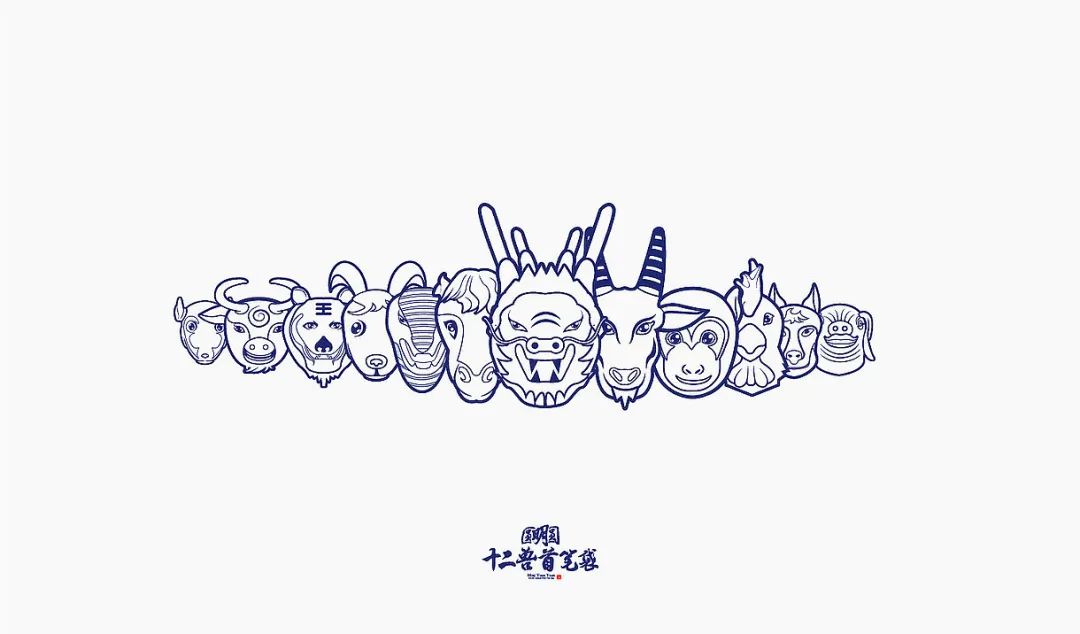 文创产品设计-69