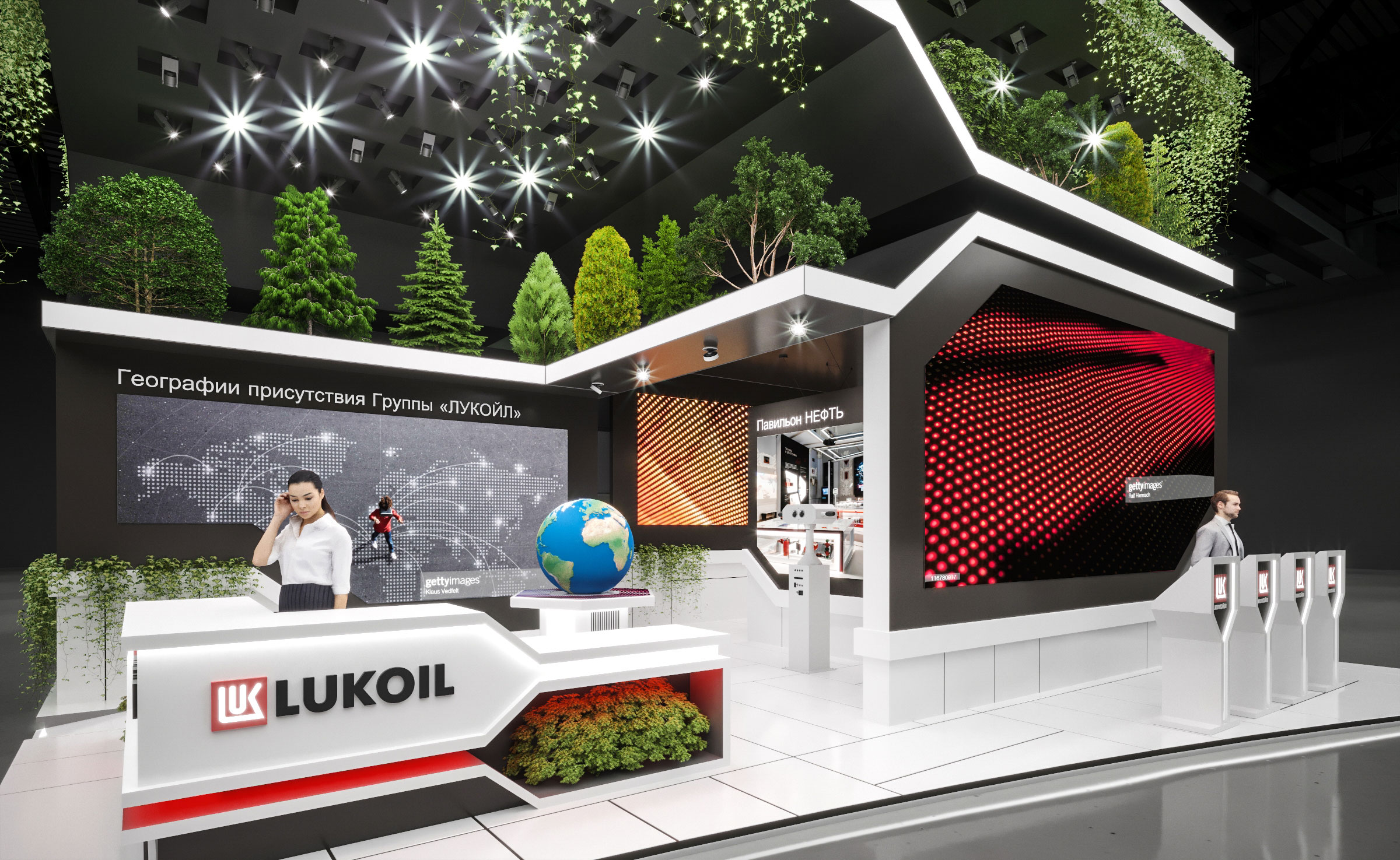 ЛУКОЙЛ ПМЭФ-10