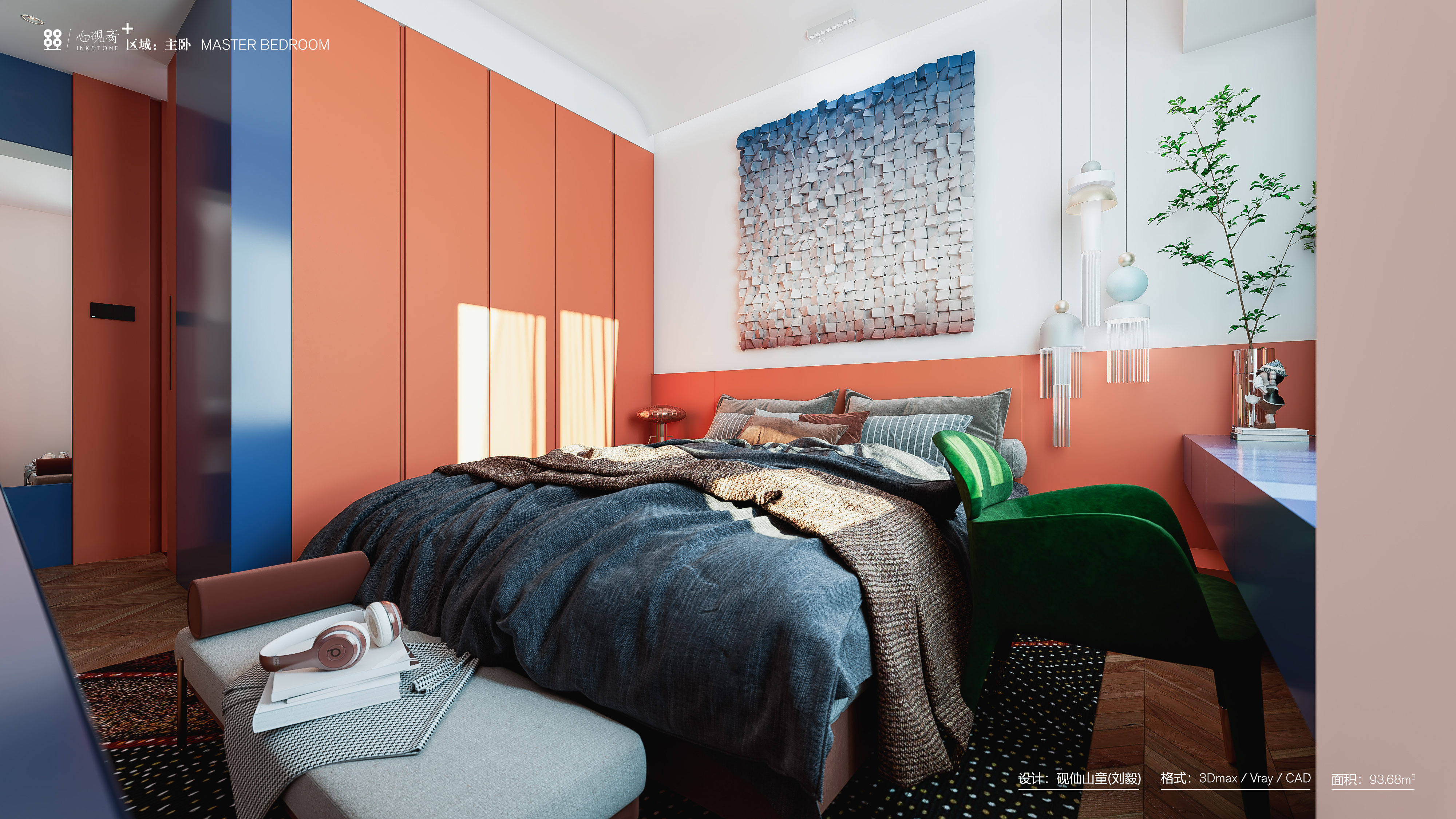 拒绝甜美 用“莫兰迪”高级色重构家居美学-40