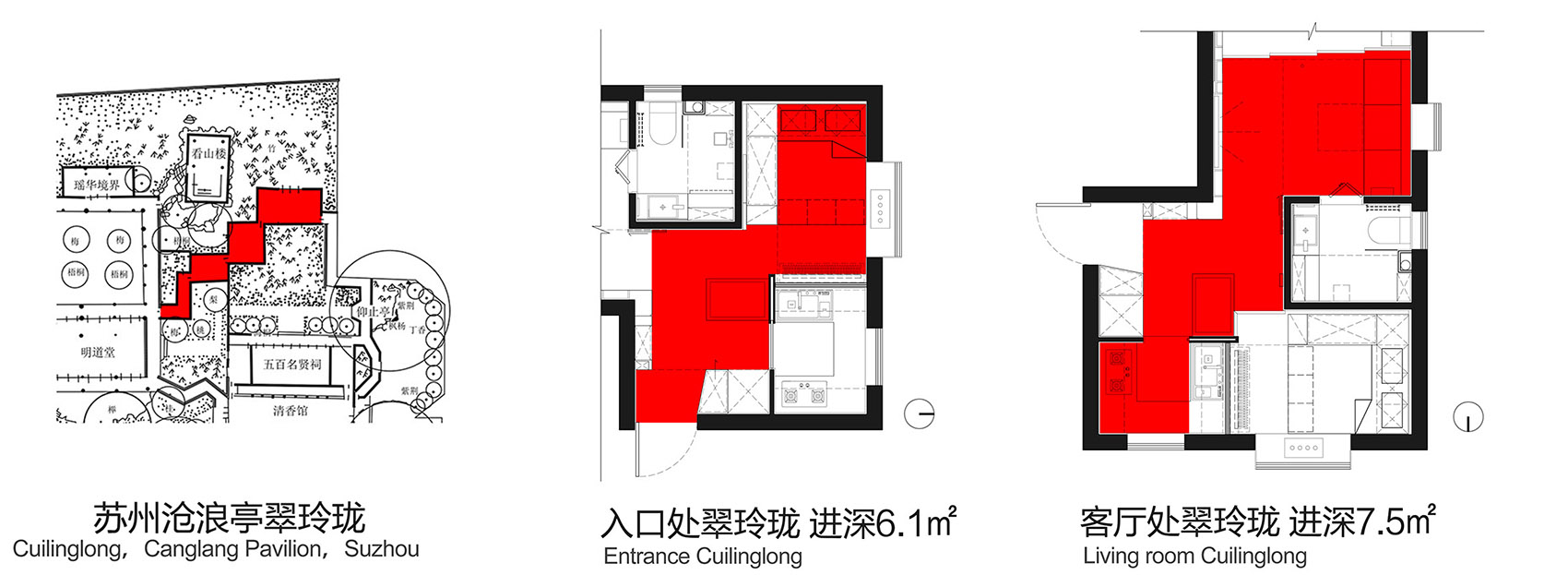 十三步走完的家，上海 / Atelier LiveMore-23