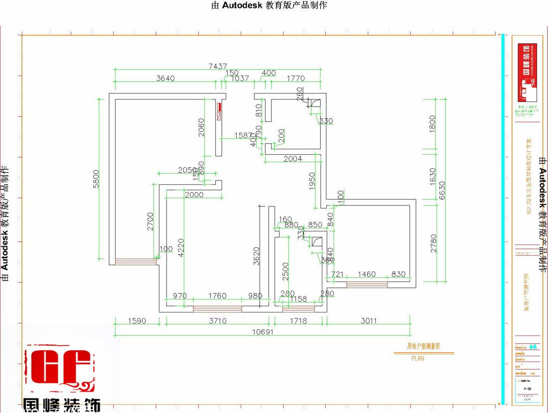 2.4 万打造 70 平现代婚房 | 极简奢华，空间利用-0