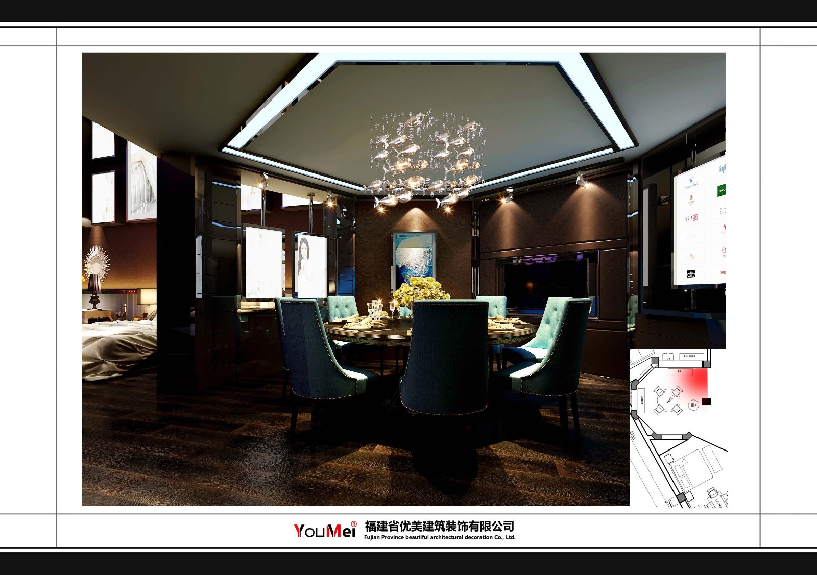 紫湖绿景山庄家具展厅-6