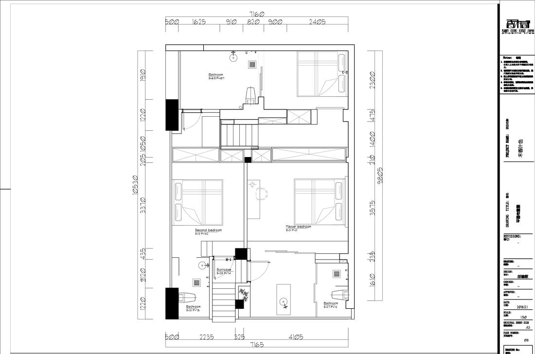 集装箱蓝与木栅栏的日式深夜食堂-3