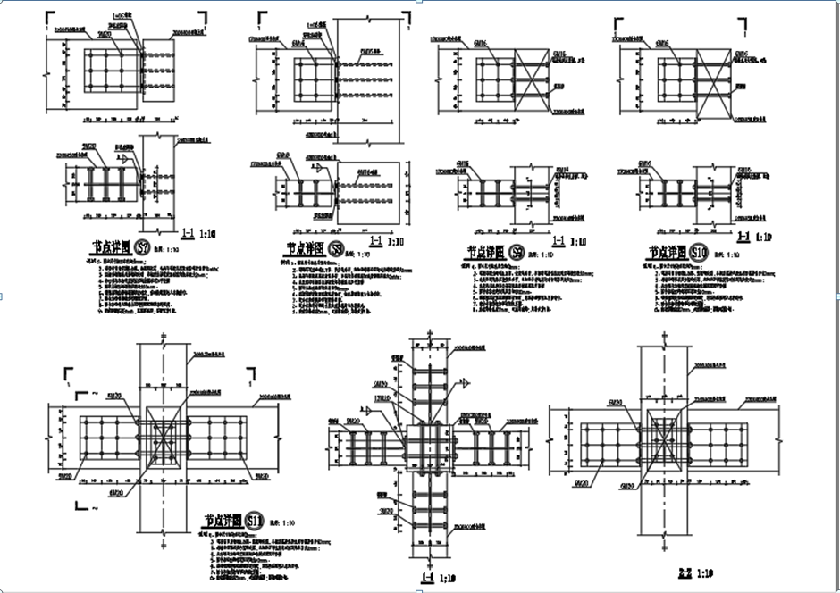 木语自然，古风沁心——邂逅诗意《汉唐》栖居-31