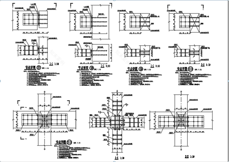 木语自然,古风沁心——邂逅诗意《汉唐》栖居-31