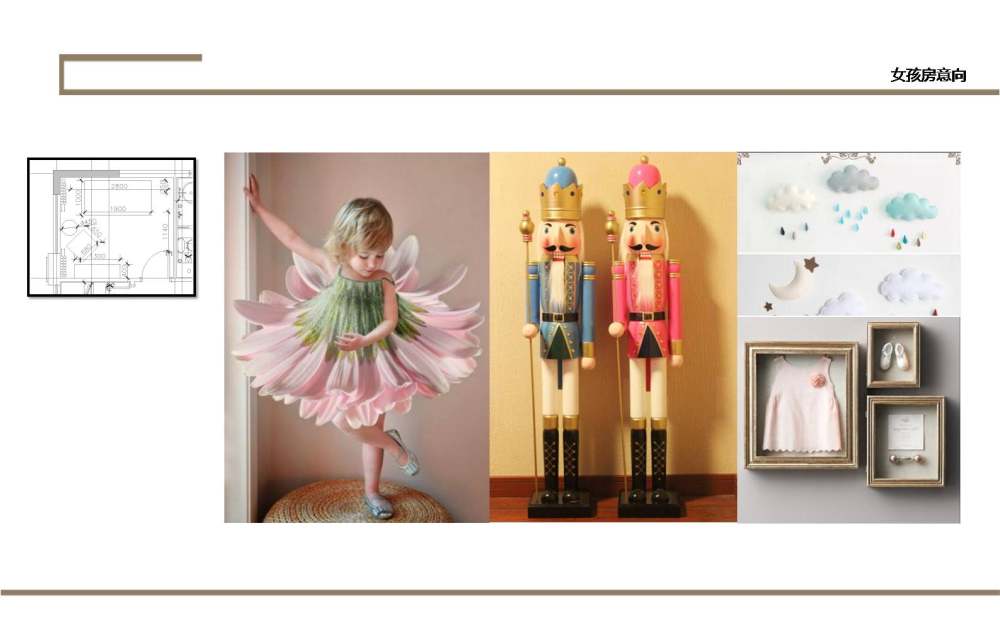 简约风格打造 140 平米舒适空间-15