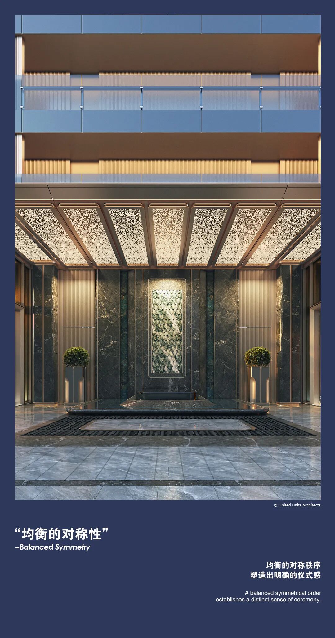 邦泰藏锦丨中国成都丨UUA建筑师事务所,CCD郑中设计,PURE朴悦,GVL怡境,BPI-50