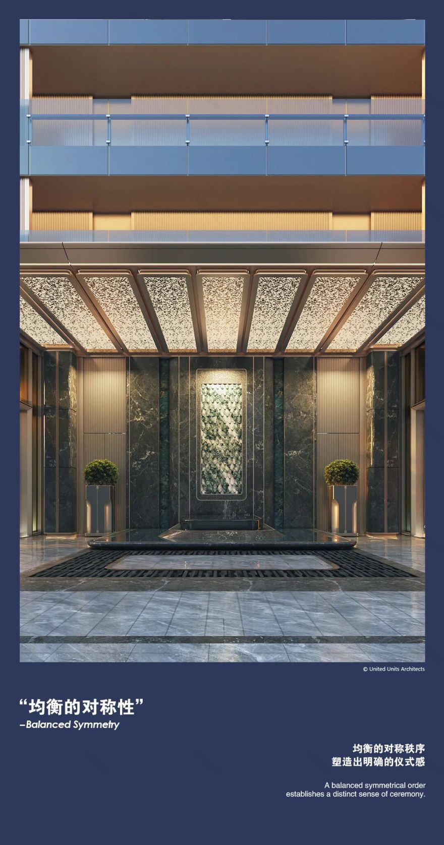 邦泰藏锦丨中国成都丨UUA建筑师事务所,CCD郑中设计,PURE朴悦,GVL怡境,BPI-50