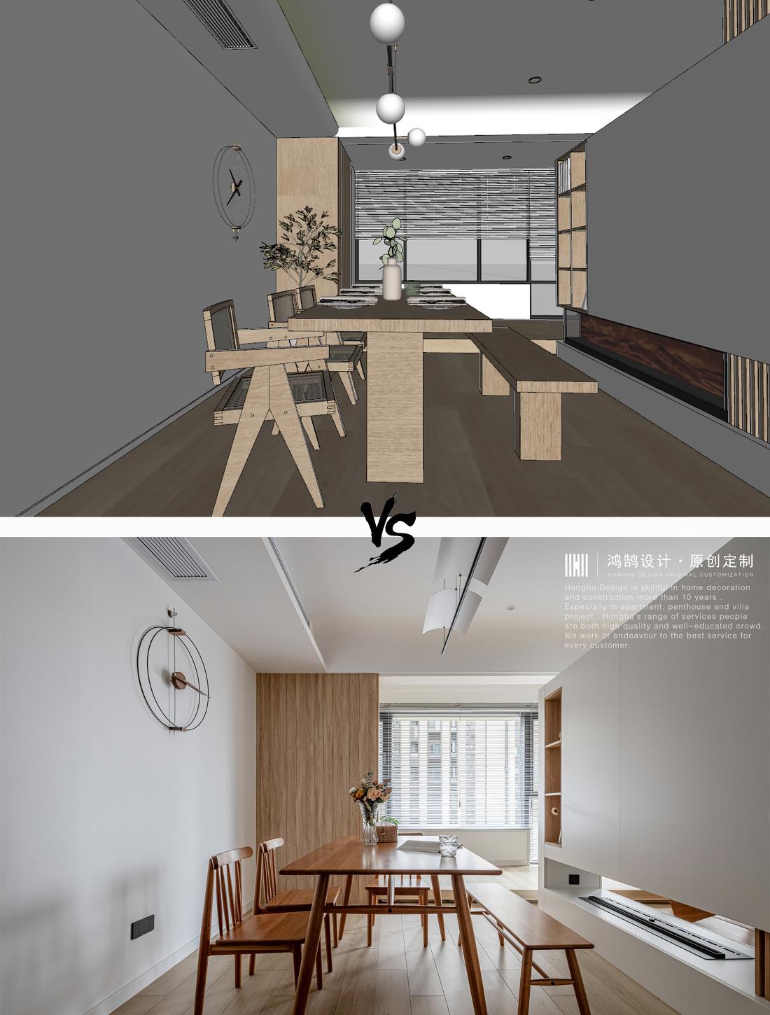 沪漂 IT 男的原木风家装之旅丨鸿鹄设计-55