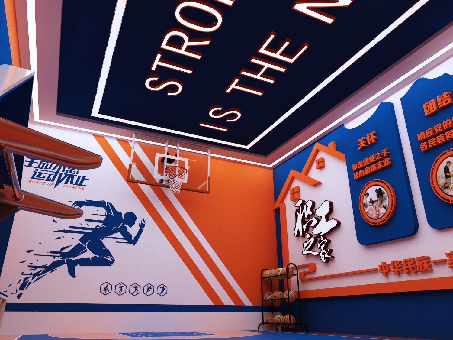 篮球娱乐室设计3D效果图-2
