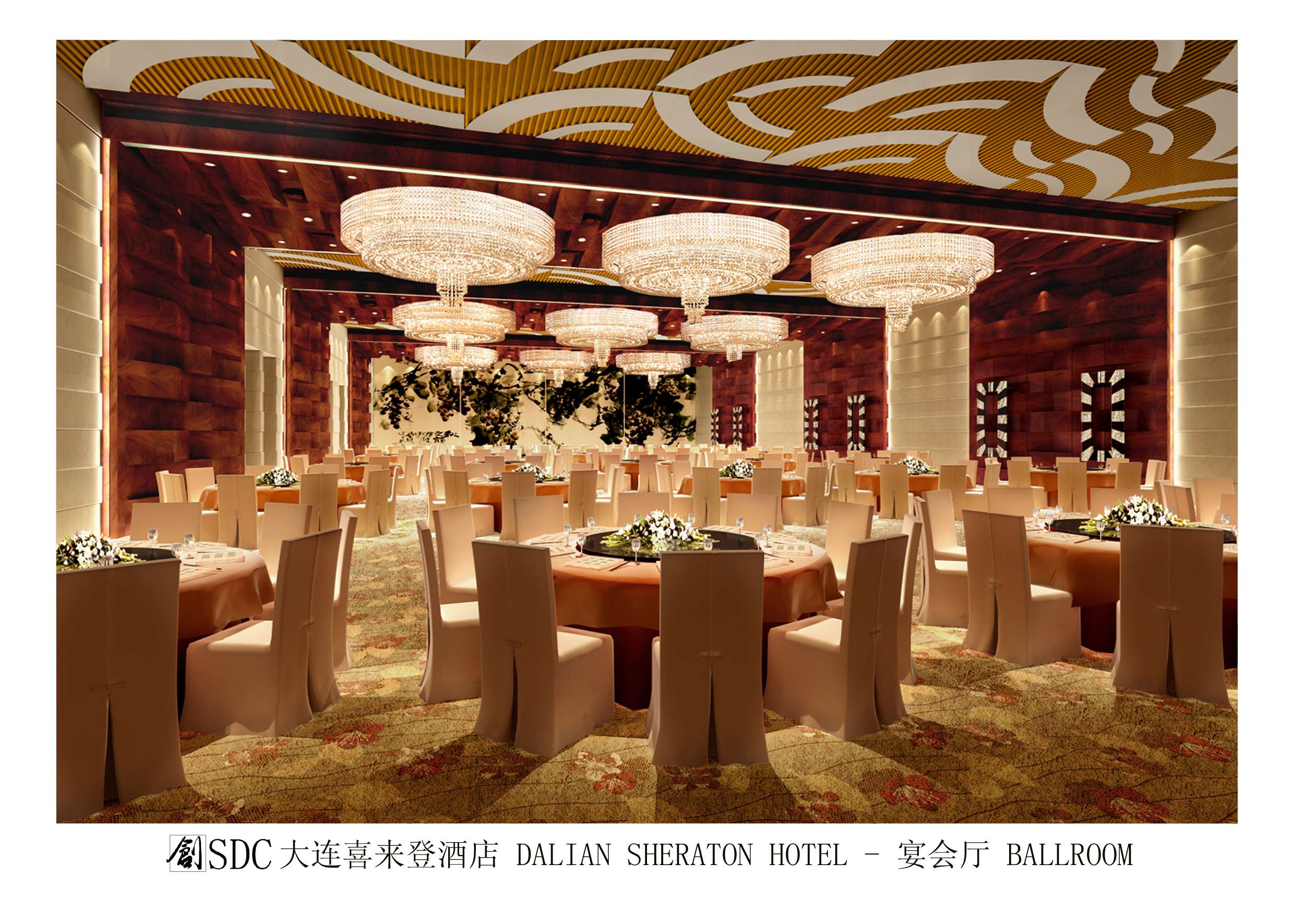 大连喜来登酒店深化设计方案-26