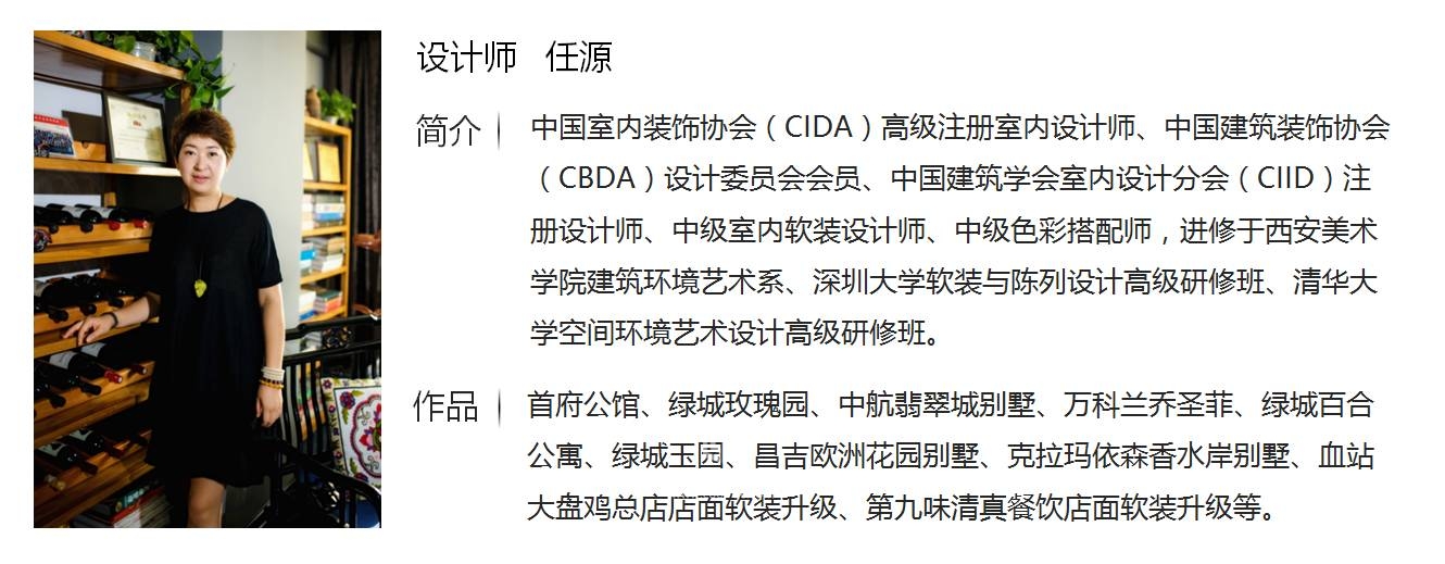 【铭庭世家设计】—邓记莽子，坚守传统十九载，专为“味蕾”而来。-77