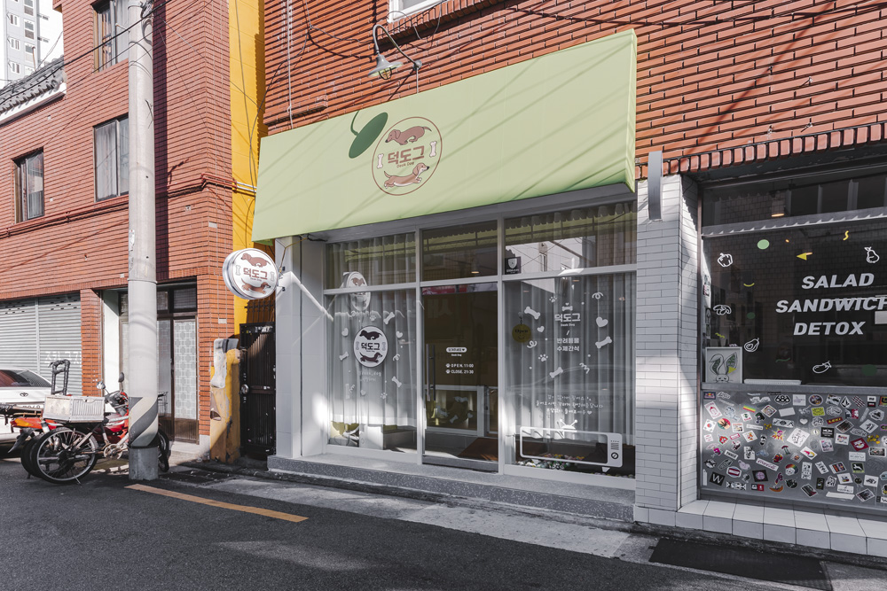 韩国十平米宠物用品店，打造可爱柠檬色彩氛围-13