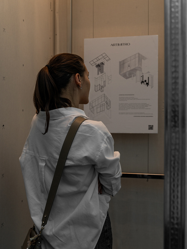 2025最佳室内设计节丨ARTIMITRO-65