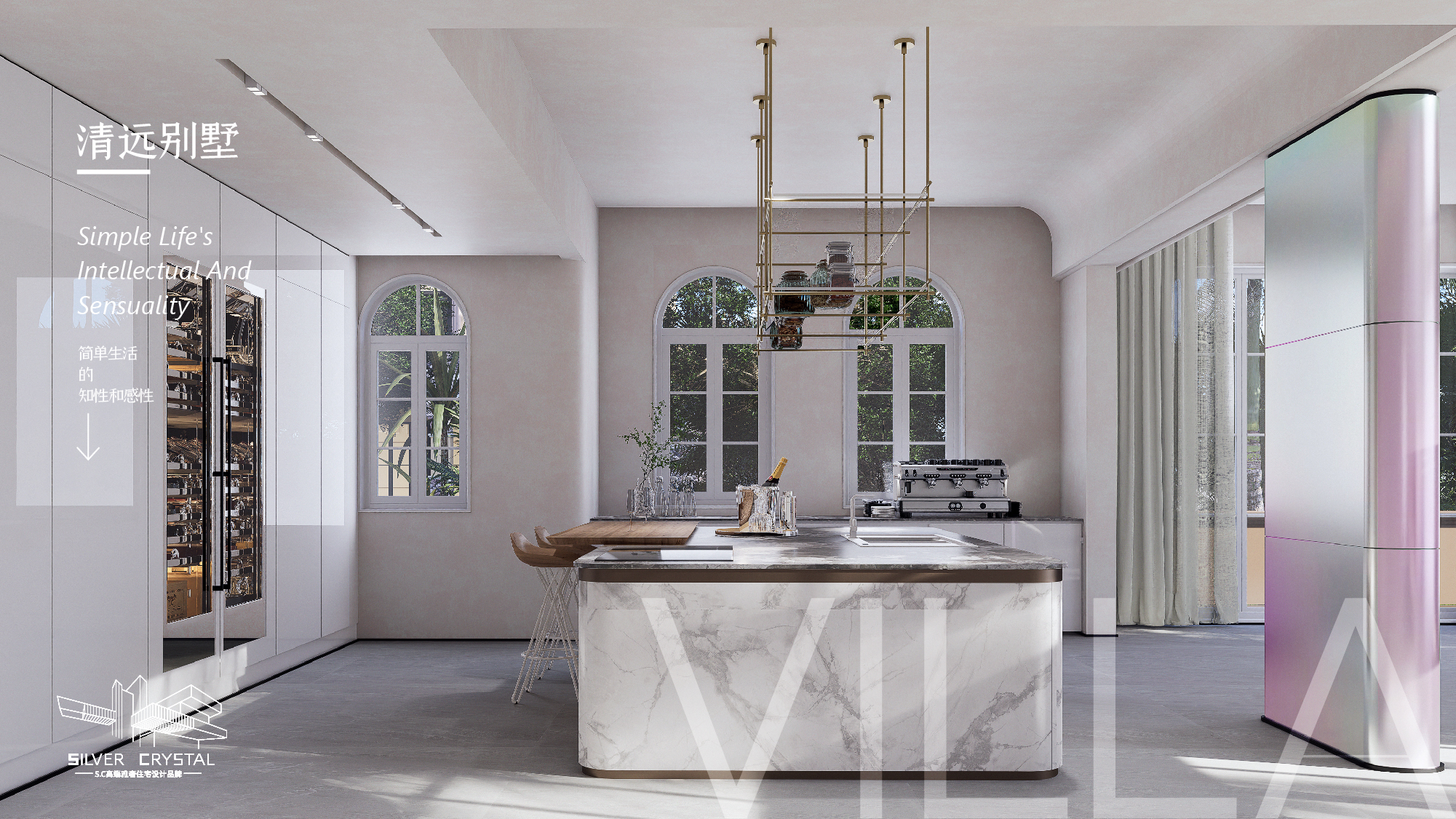 鱼骨设计 —— 清远别墅-11