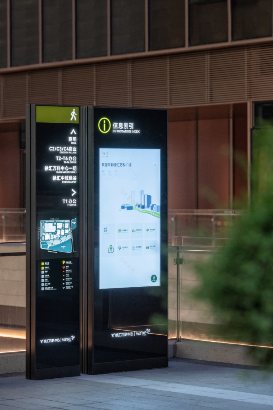 上海徐汇万科广场 | 城市地毯 自然来野丨中国上海丨上海柏熙标识有限公司-23