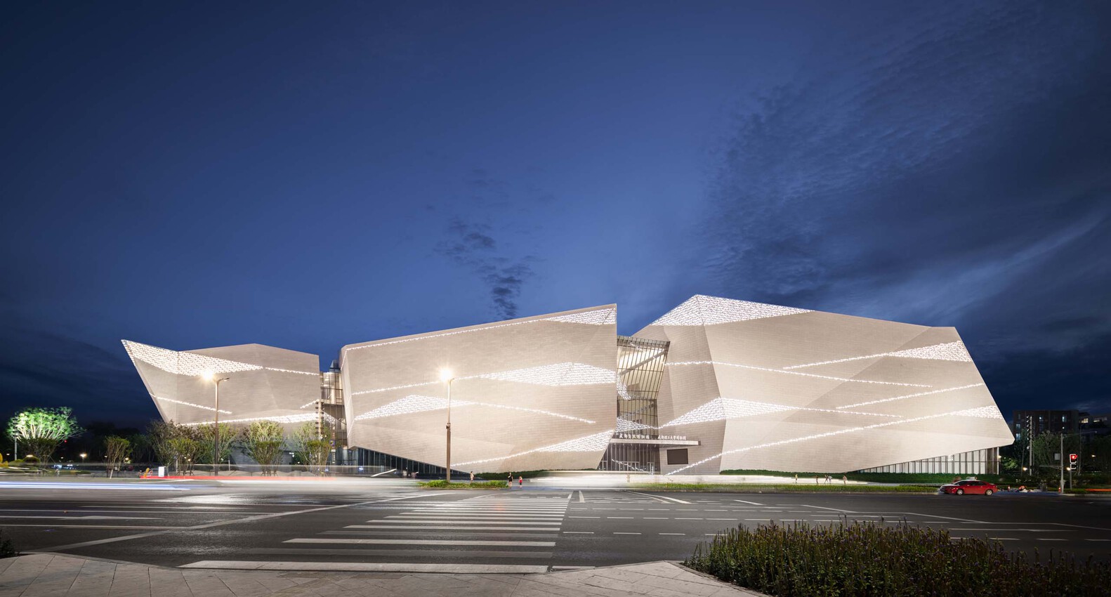 成都自然博物馆(成都理工大学博物馆)丨中国成都-23