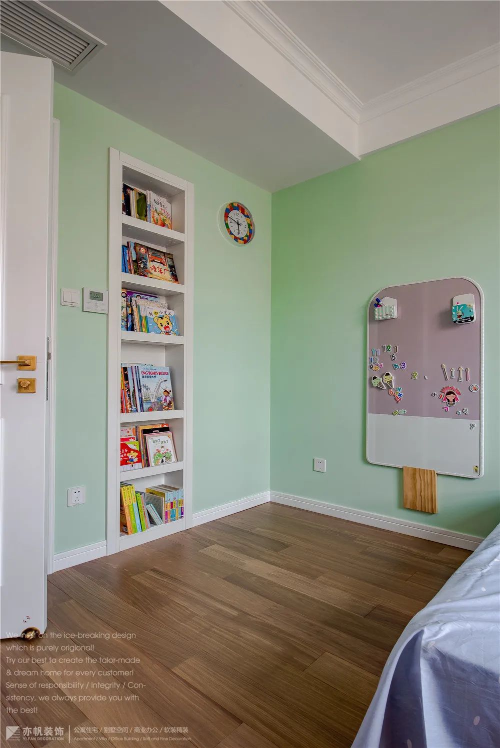 【最新案例】独具质感的轻奢两居，让家精致得恰到好处！-96