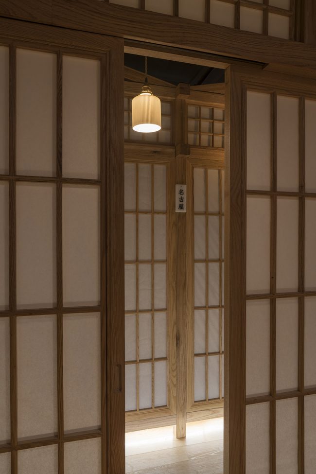 三上日料西湖文化广场店-18