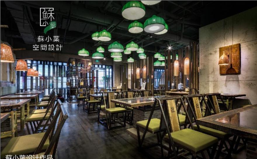 苏小叶设计丨中餐厅【三生小筑】 | 老苏式情怀融入现代空间-16